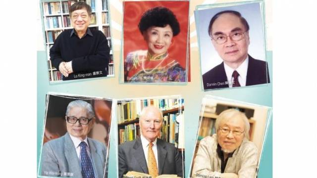 My Life in Music 耕耘集：我的香港音樂故事