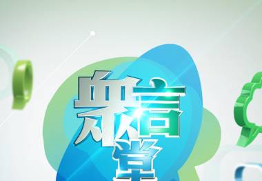 Title 1