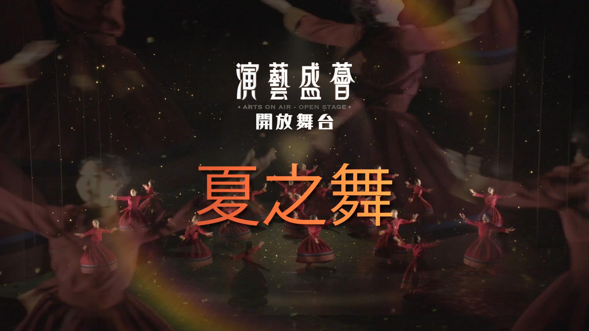 相片集