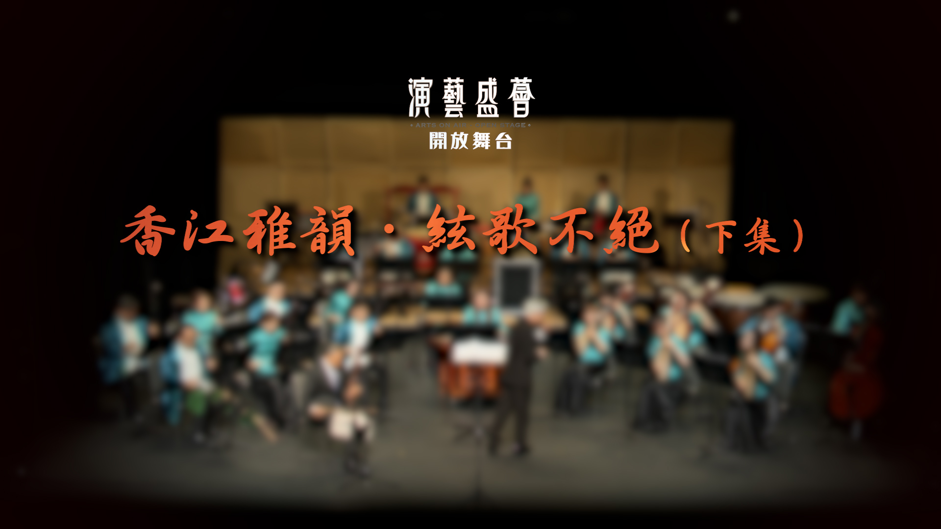 相片集