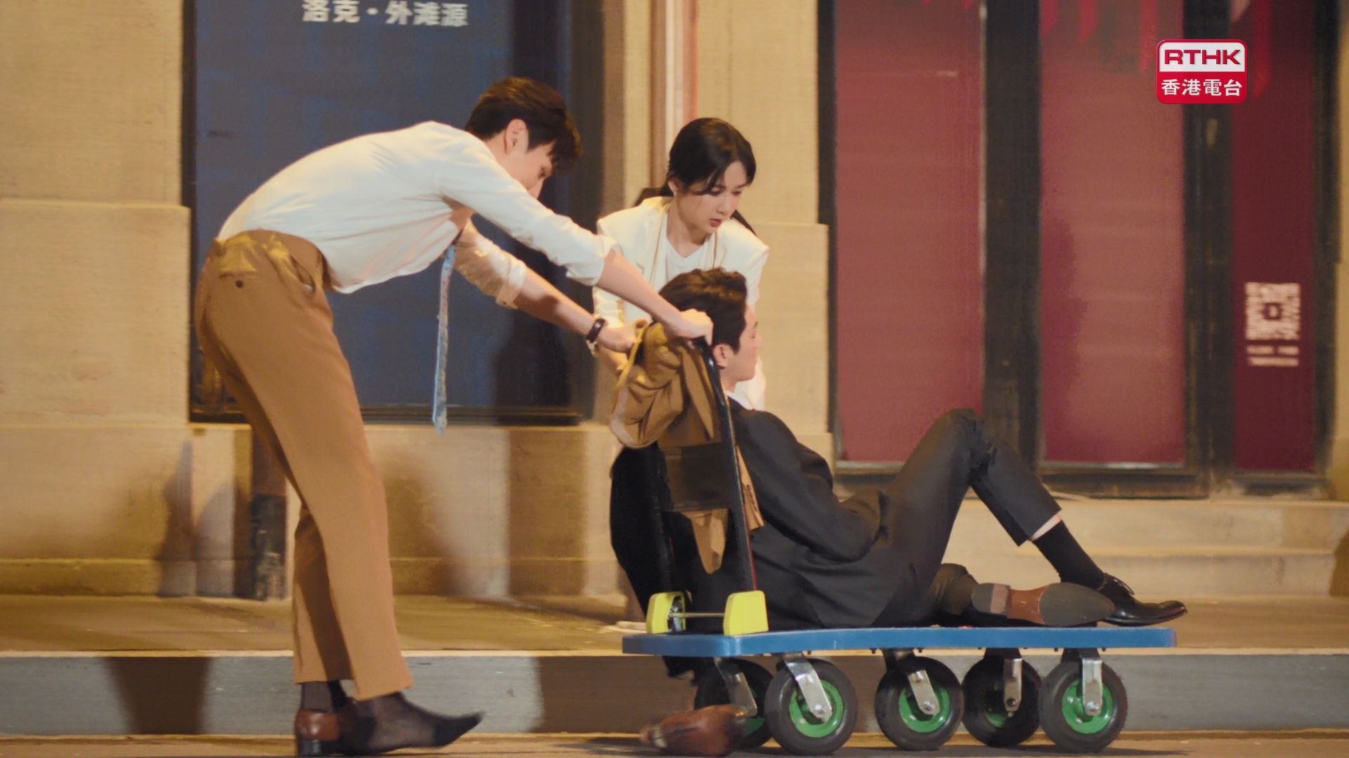 相片集