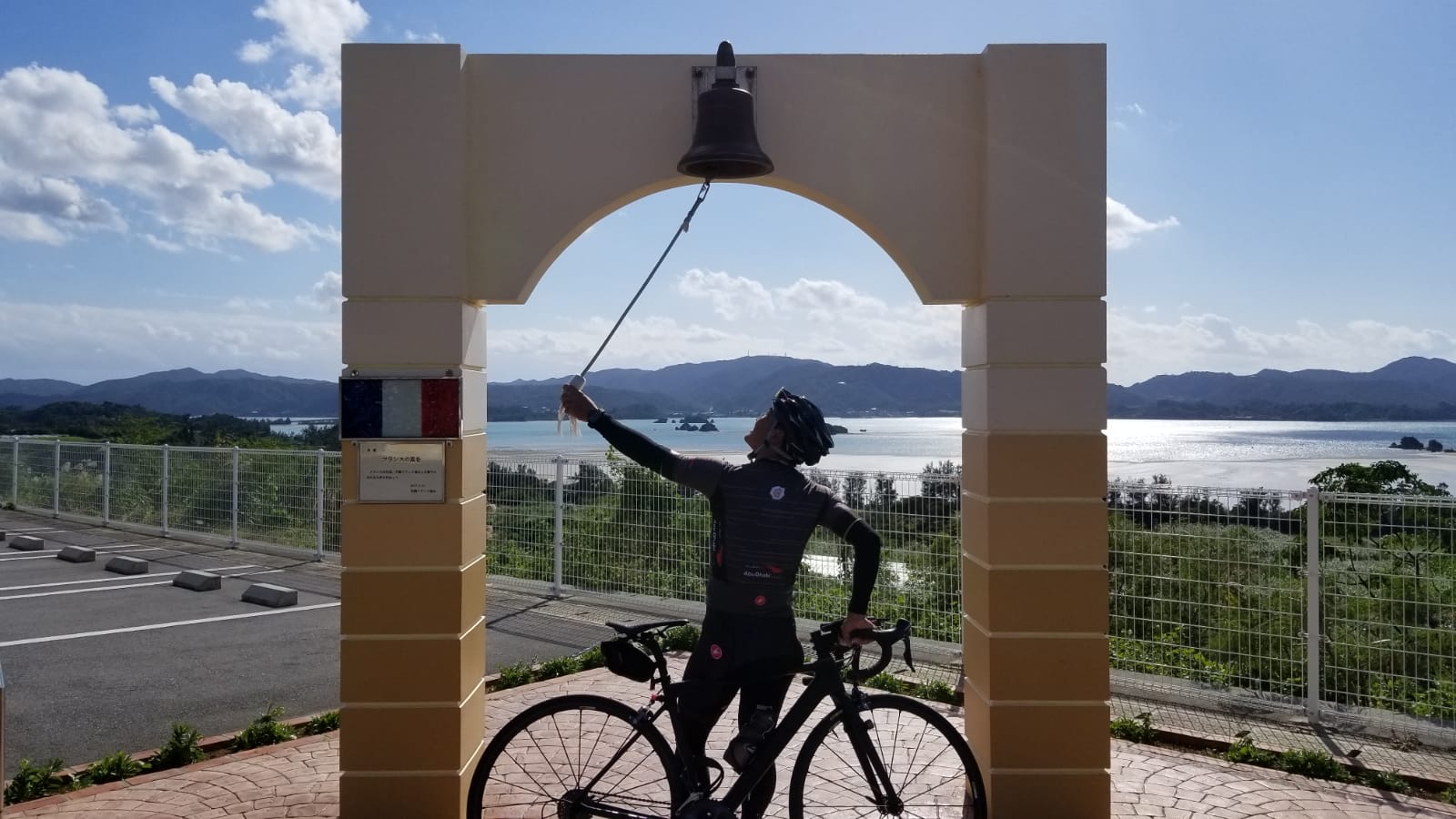 沖繩單車旅遊