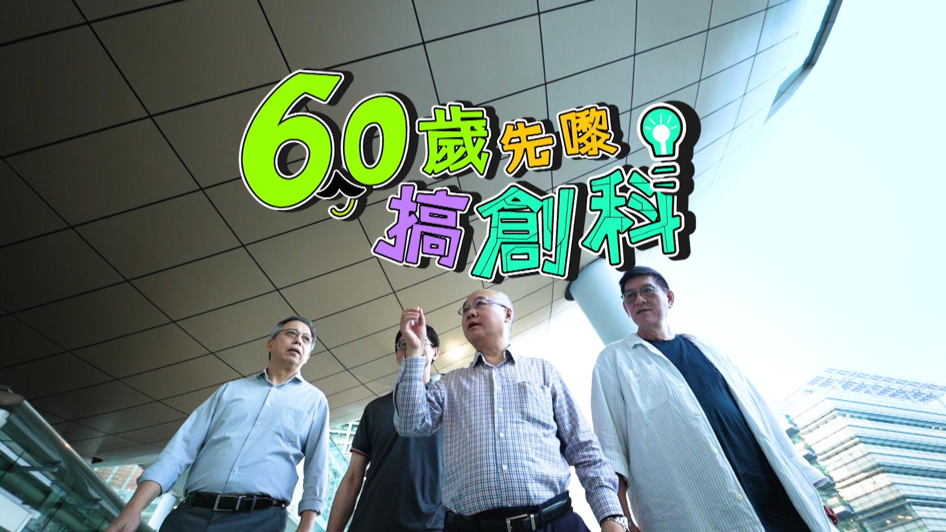 相片集
