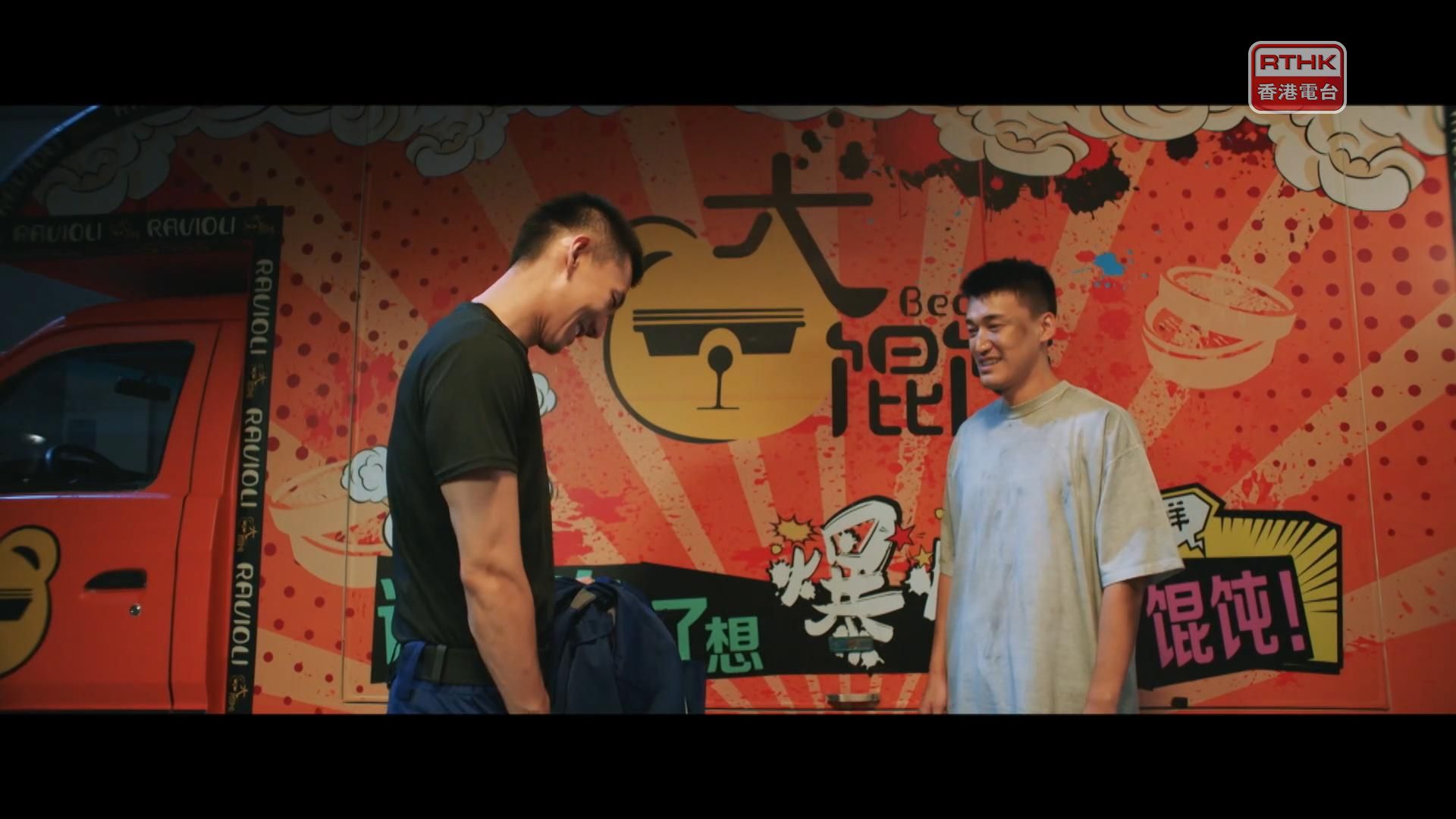 相片集