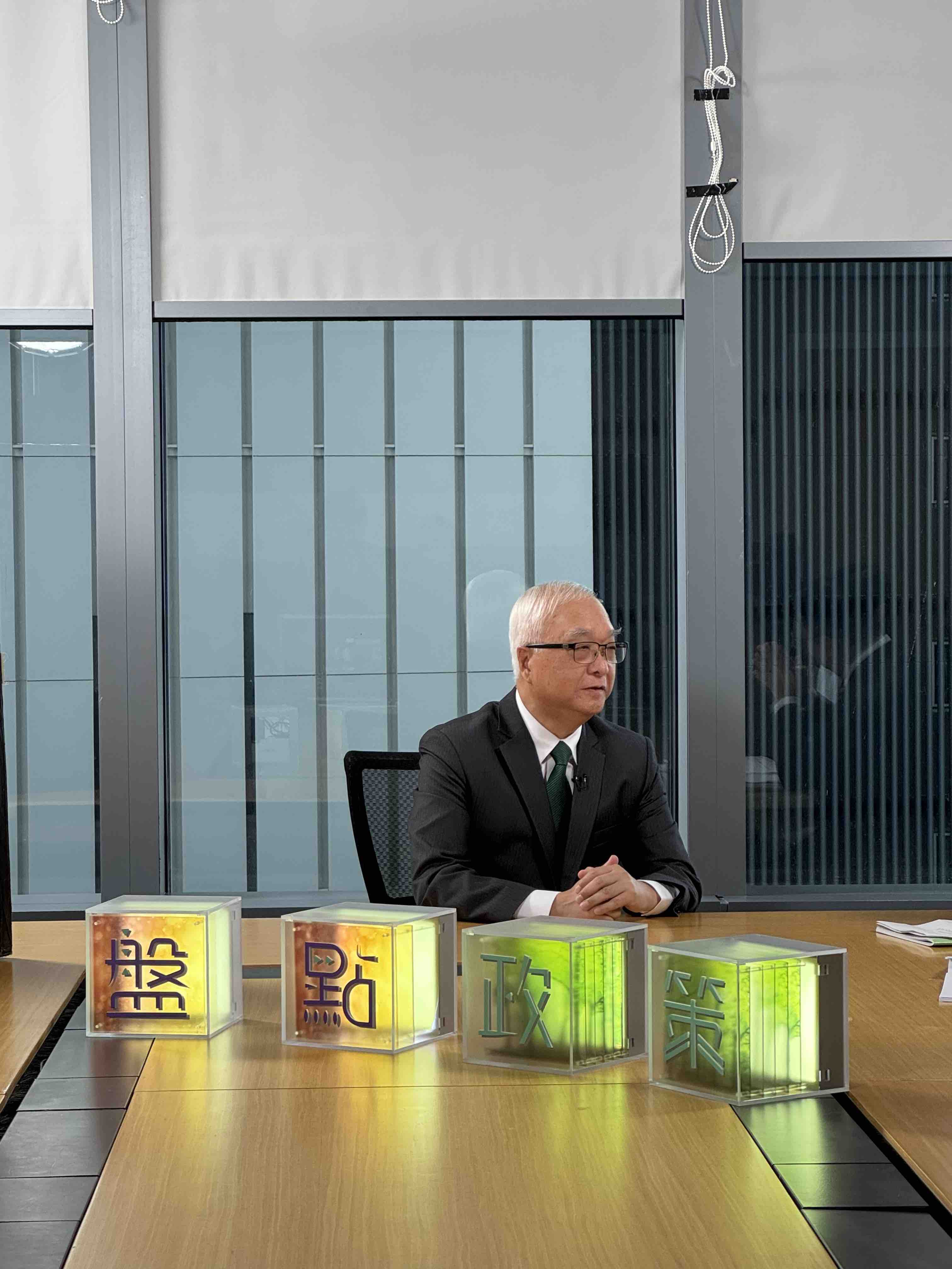 環境及生態局局長謝展寰