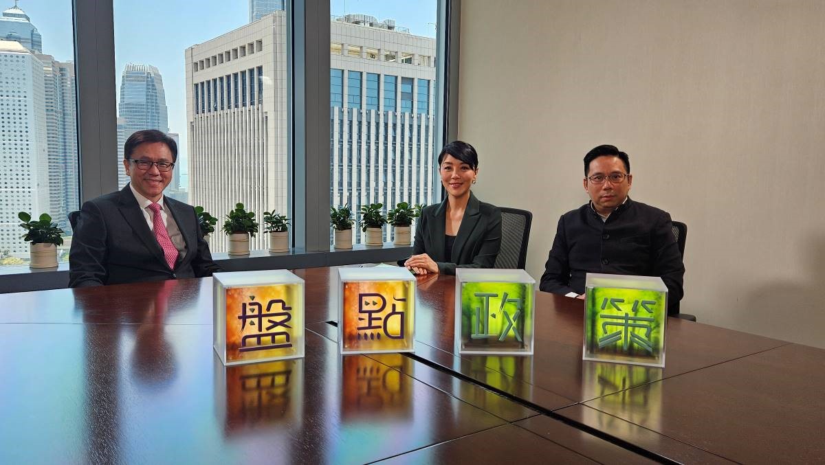 創新科技及工業局局長孫東與《盤點政策》主持