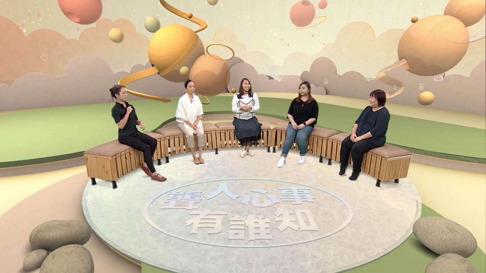 唔聲唔聲講你聽: 聾人心事有誰知