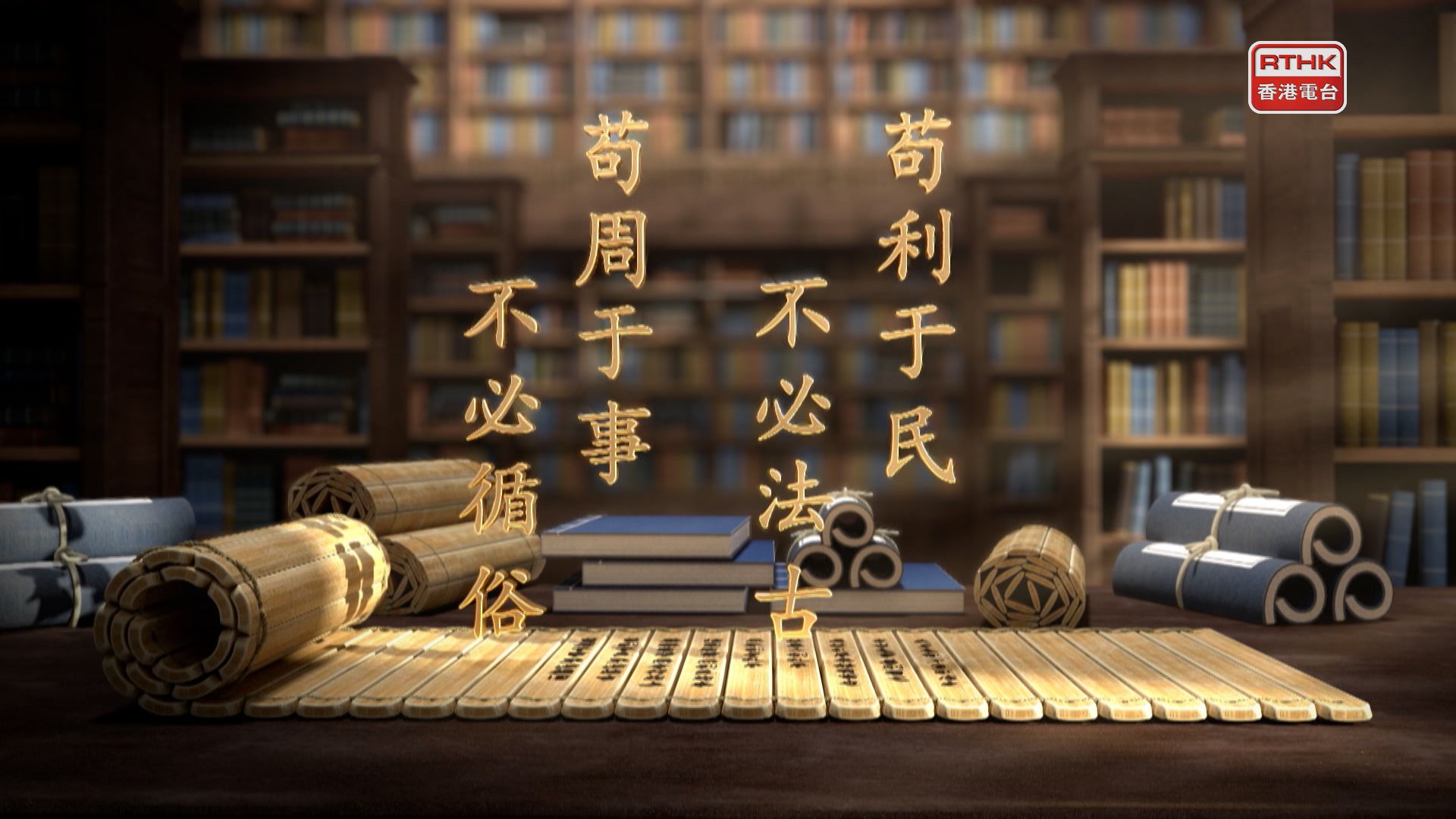相片集