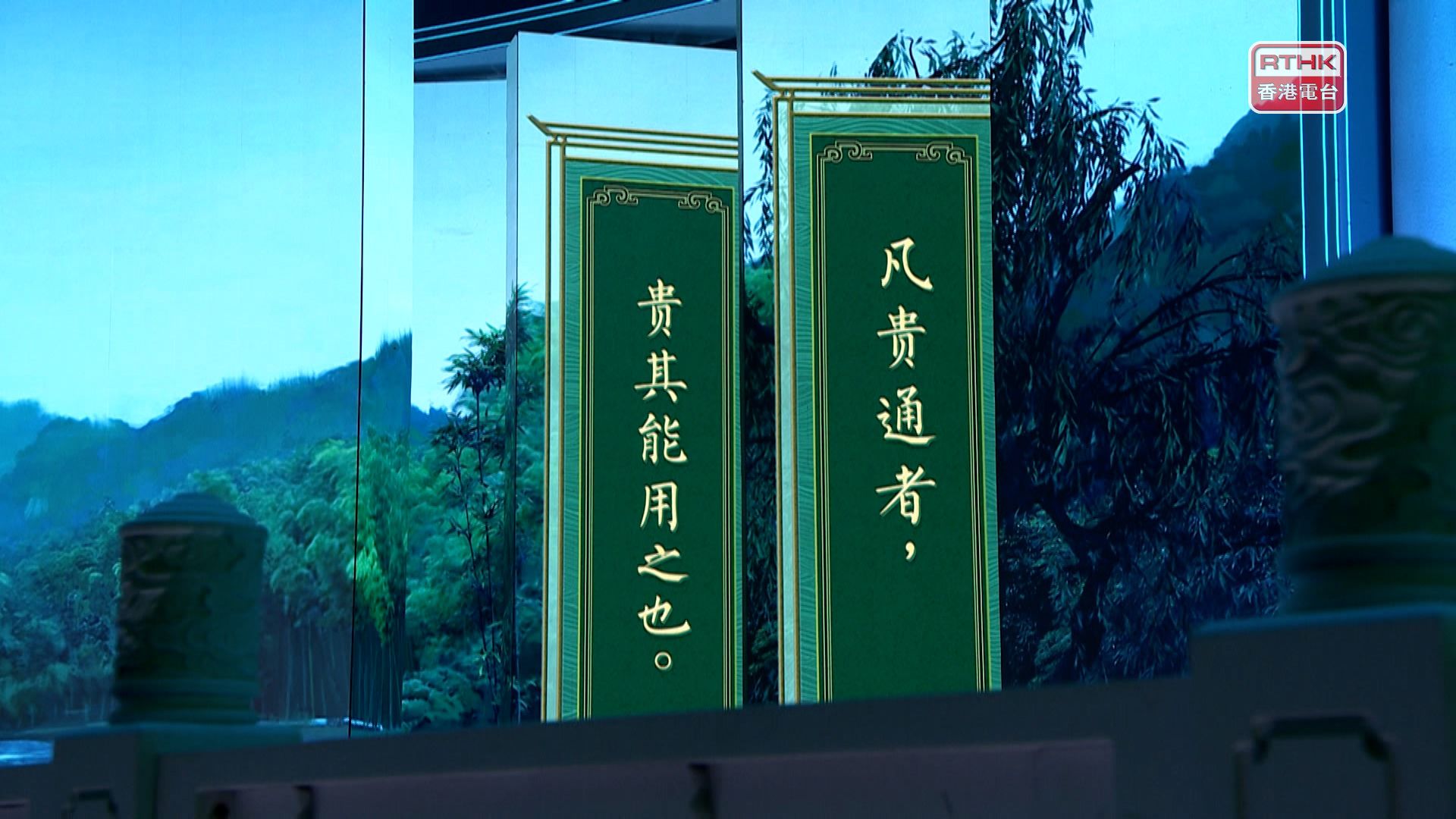 相片集