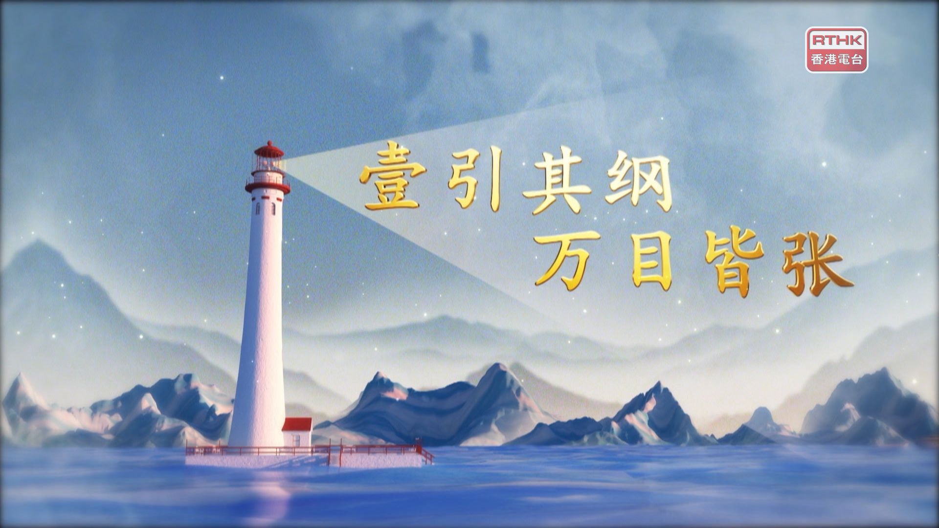 相片集