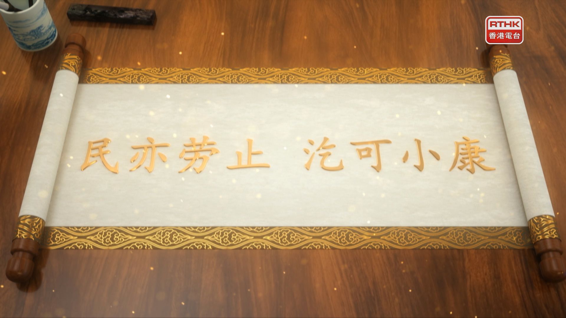相片集