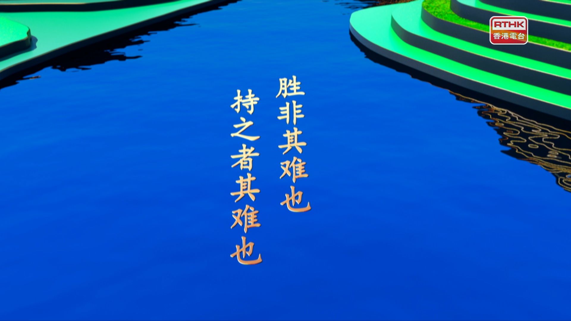 相片集