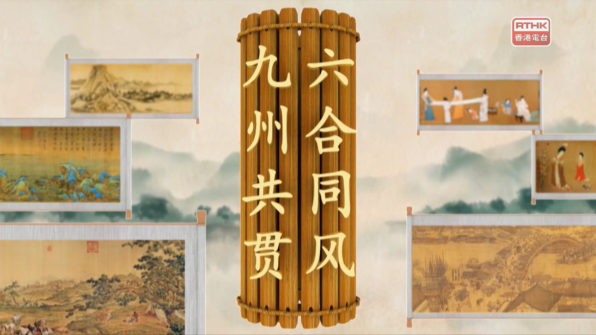 相片集