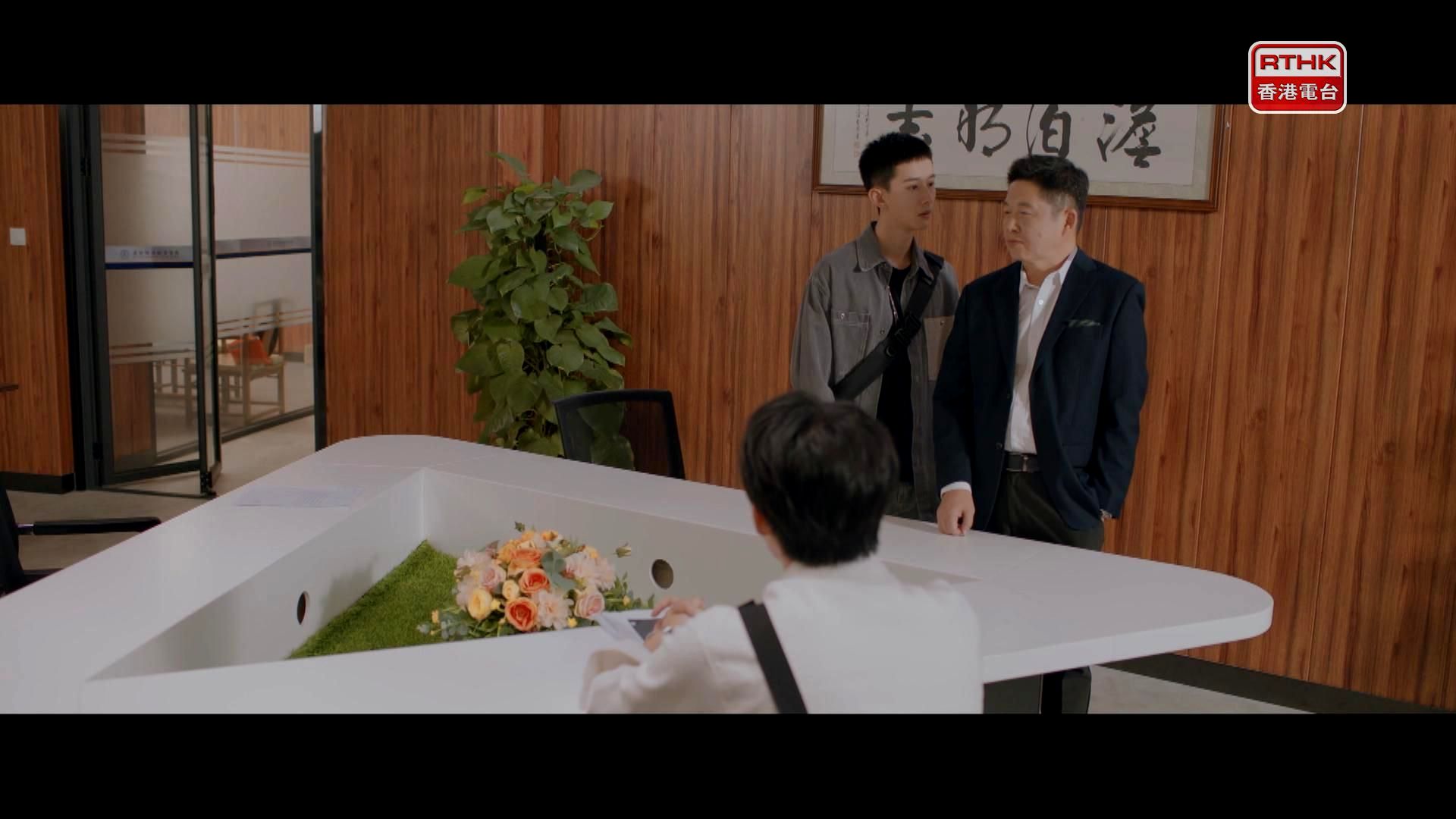 相片集