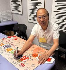孟想運動周刊 | 孟想運動周刊 第424集：第十五屆全國運動會沙灘排球比賽總監 余偉強