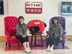 上·港上線啦 | 上·港上線啦-藝術家 黃志恆