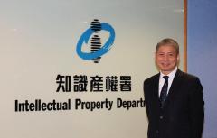 飛越大中華 | 知識產權署署長 黃福來 下：知識產權在「一帶一路」的發展