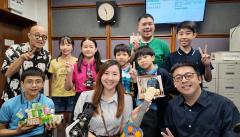 宋旻謙同學、小崴、關趣桉同學、向美蓮同學、陳舒庭老師、黃敬謙同學、蘇軒樂同學、彥彥、溫嘉偉老師、趙清澈同學、溫嘉偉老師