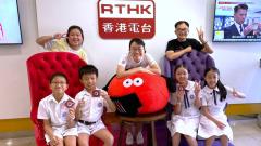 普出校園精彩 | 中華文化小學堂 - 戴上鮮花不是女孩的專利！