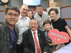 新紫荊廣場 | 楊子矜 麥尚中 蔡朗清 梁棣 劉惠平 許美德/川菜也可以很優雅/苗栗休閒農場之旅/社會熱點話題