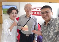 新紫荊廣場 | 楊子矜 麥尚中 張信剛教授 中醫師趙梓烽/張信剛的絲路情懷/夏天沒胃口怎麼辦？/社會熱點話題