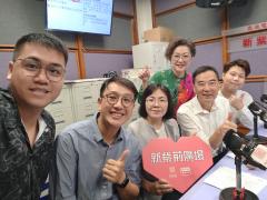 新紫荊廣場 | 楊子矜 麥尚中 金丹 梁瑞桃 黃劍鋒 關則輝 吳健輝/幫扶年輕人從學習握手開始/走遍大江南北吃涼菜/社會熱點話題