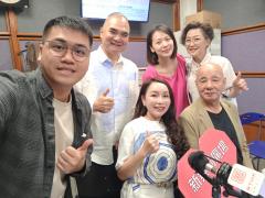 新紫荊廣場 | 楊子矜 麥尚中 金丹 蔡朗清 許美德 唐逸蘋 鍾成泉/說好潮州菜的海外故事/直飛花蓮太魯閣體驗當地生活/社會熱點話題