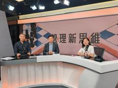 管理新思維 | 香港的家族辦公室發展