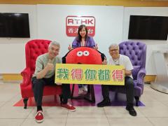 我得你都得 | 說書人生：逆境中的從容/題目:杯子與水/專訪：田啟文先生# 5:人生兩關好難過/曾醫生:小兒在逆境中長大，是否會影響身心發展/真假四課書#4:哲學上如何真假?導師:李燦榮 