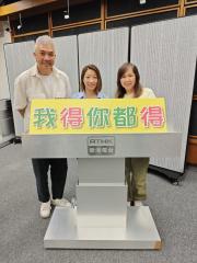 我得你都得 | 說書人生：逆境中的從容/題目:入生如打球/專訪：李敏芝Winnie#3:世界500強企業生存之道/曾醫生:正向管教(3)/心智提升四課書#3:天天向前:導師:李燦榮      