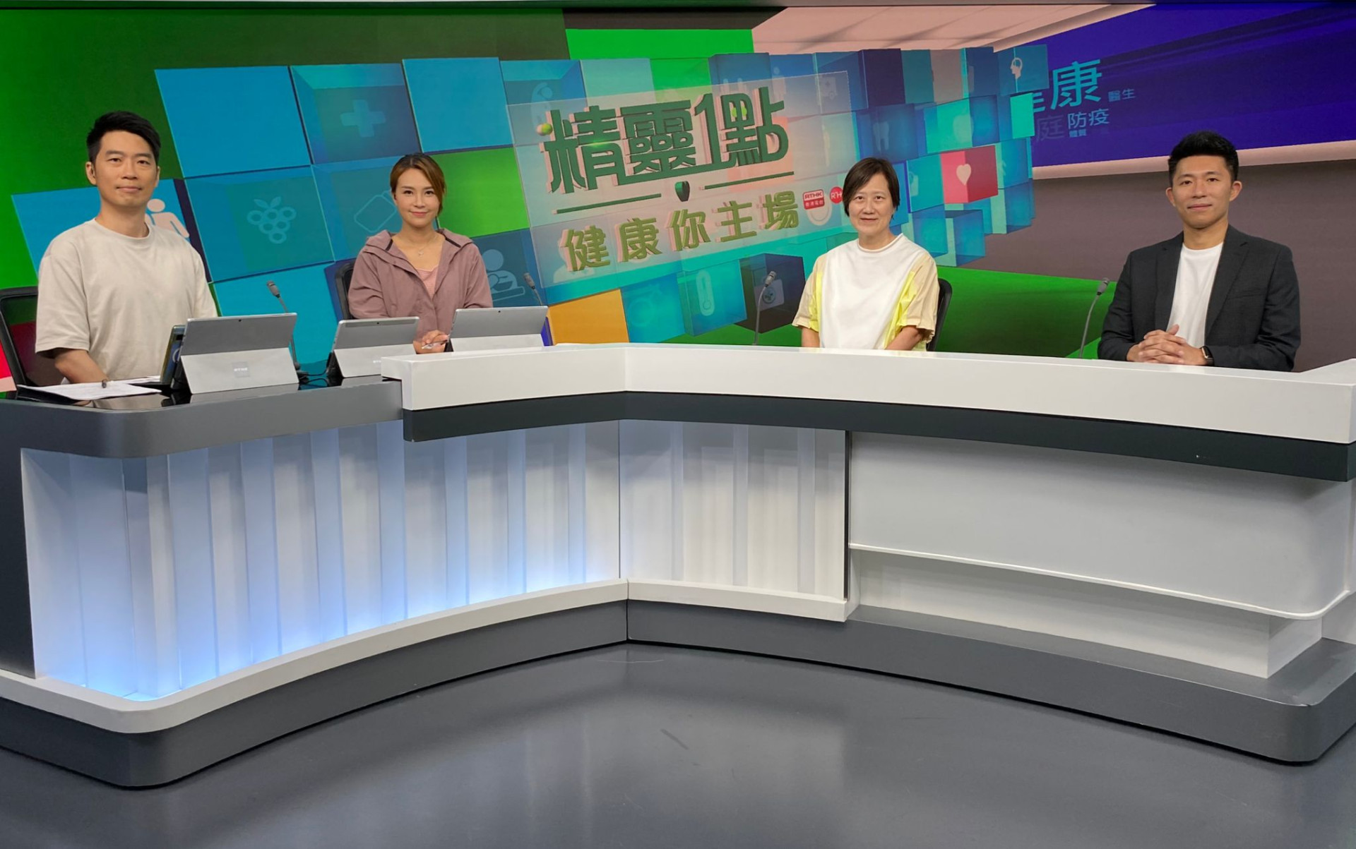 陳玉蓮、張斌