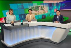 何頴流醫生