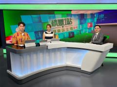 劉嘉榮醫生