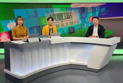 孔繁毅教授 