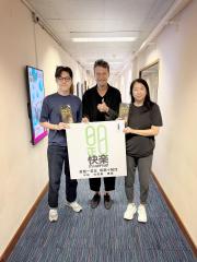 嘉賓：香港城市大學般哥展覽館總監 葉長安Alvin