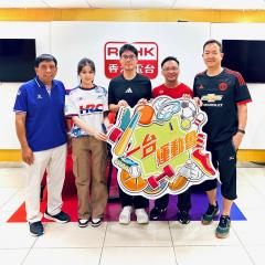 一台運動會 | 一台運動會 足球狂熱：黃俊皓（理文足球會球員）/ 「今日MVP」嘉賓：盧綽蘅 Karen（運動心理學家）/ 本周嘉賓：葉創興（中國香港卡巴迪總會主席）、劉兆軒 Andrew（中國香港卡巴迪代表隊成員）