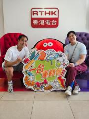 一台運動會 | 一台運動會 足球狂熱：劉智樂（標準流浪前鋒）/ 「今日MVP」嘉賓：鄧漢昇（田徑教練）/ 本周嘉賓：劉浩晴 Stephanie （極限飛盤港隊成員）