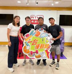 一台運動會 | 一台運動會 足球狂熱：陳詠詩（香港女子足球代表隊隊長）/ 「今日MVP」嘉賓：蔡韻瑜（空手道運動員）/ 本周嘉賓：戴佳穎（中國香港體操會註冊教練、彈網國際裁判）