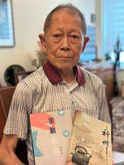 大地書香 | 馮以浤的棋道與人道