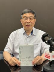 大地書香 | 蔡宗齊談《唐詩所以然》