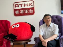 大地書香 | 蔡宗齊談「詩境」