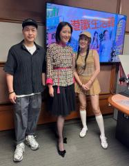 港識生活館 | 【時尚館】現代東方設計 / 嘉賓： 陳嘉賢（品牌創辦人)