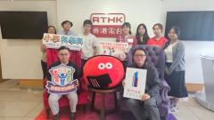 政壇新秀訓練班 | 《第三百零八集》小學科學科課程指引