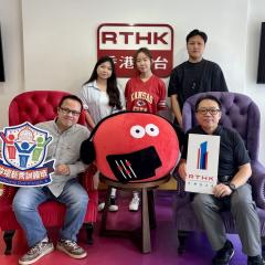 政壇新秀訓練班 | 《第三百一十集》綠色殯葬