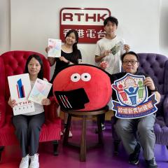 政壇新秀訓練班 | 《第三百一十一集》去年自殺死亡人數創2003年以來新高