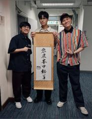 騷動音樂 | Andy 黎展峯訪問 ︳「黎展峯中勁草」︳開show最難最辛苦係控制飲嘢啊！
