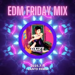 騷動音樂 | 音樂大秘寶：《蜃樓》、《一釐米 》｜EDM Friday Mix：Canto Remix 