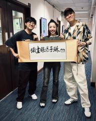 騷動音樂 | Paula區子琳訪問 ︳「鐵畫銀區子琳」︳新歌靈感嚟自朋友童話式愛情
