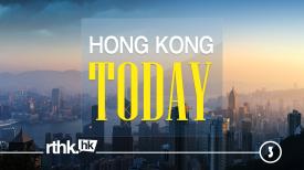 Hong Kong Today