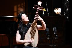 Chamber Resonance 樂有所思 | Zhang Ying (pipa) 張瑩 (琵琶)